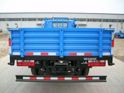 Jianghuai brand automobiles HFC1083K103R1D Truck