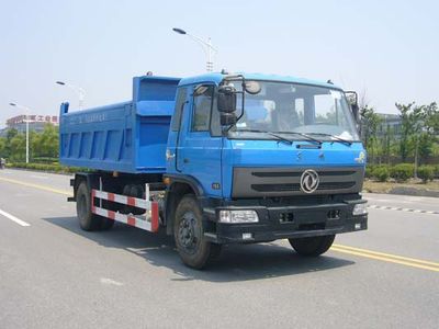 Huguang brand automobiles HG5161ZLJ garbage dump truck 