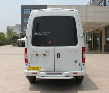 Zhijun  NJH5041XDWA2DB Mobile service vehicle