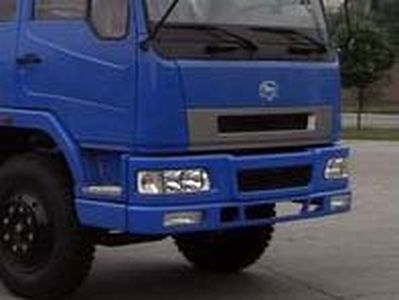 Nanjun  NJP5150CCYPP48B Grate type transport vehicle