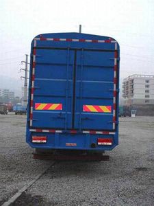 Nanjun  NJP5150CCYPP48B Grate type transport vehicle