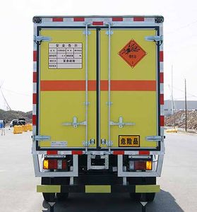 Qinhong  SQH5049XQYQ Explosive equipment transport vehicle