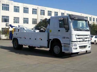 Lufeng  ST5160TQZCT Obstacle clearing vehicle