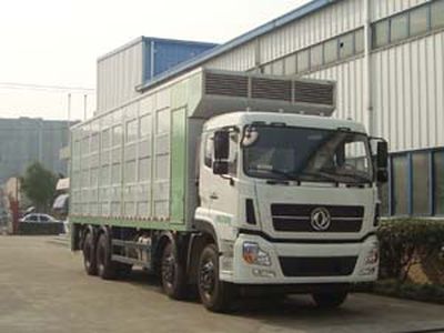 Baiqin  XBQ5310XCQZ66 Poultry transport vehicle