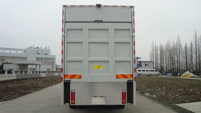 Baiqin  XBQ5310XCQZ66 Poultry transport vehicle