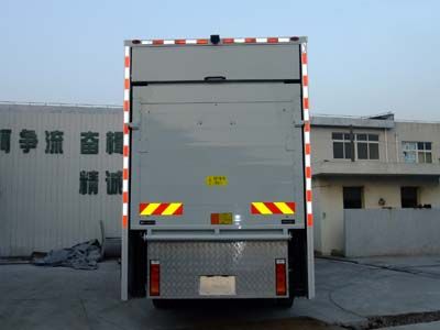 Baiqin  XBQ5310XCQZ66 Poultry transport vehicle