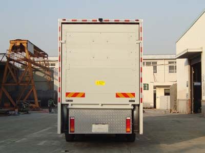 Baiqin  XBQ5310XCQZ66 Poultry transport vehicle