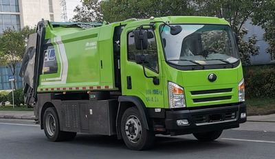 Yutong  YTZ5121ZYSD0BEV Pure electric compression garbage truck