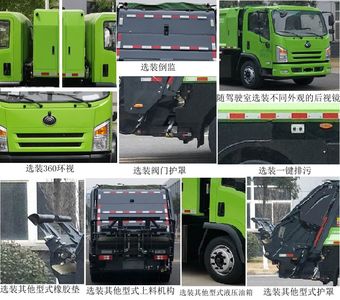 Yutong  YTZ5121ZYSD0BEV Pure electric compression garbage truck