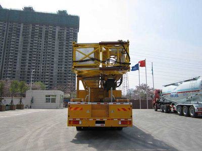 Yutong  YTZ5310JQJ21 Bridge inspection operation vehicle