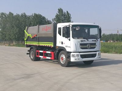 Hengba  YYD5180ZLJD5 garbage dump truck 