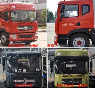 Hengba  YYD5180ZLJD5 garbage dump truck 