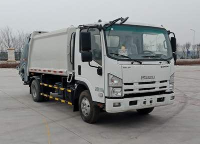 CIMC ZJV5070ZYSHBQ6 Compressed garbage truck