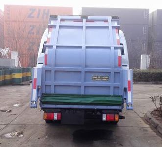 CIMC ZJV5070ZYSHBQ6 Compressed garbage truck