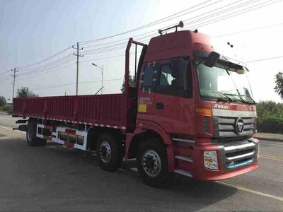 Ouman  BJ1253VMPHHAA Truck