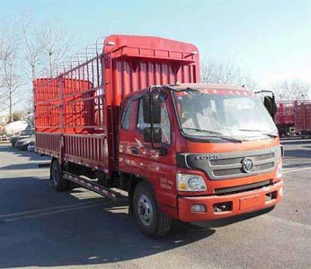 Foton  BJ5129CCYF1 Grate type transport vehicle