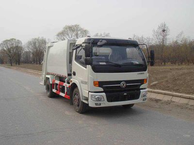 Chiyuan  BSP5082ZYS Compressed garbage truck