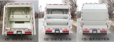 Chiyuan  BSP5082ZYS Compressed garbage truck