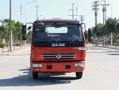 Chiyuan  BSP5082ZYS Compressed garbage truck