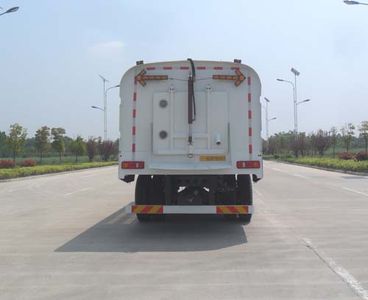 Jianghuai Yangtian  CXQ5160TXSDFL4 Washing and sweeping vehicle