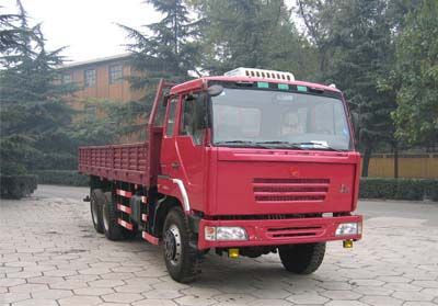 Long March CZ2255SU375Off road cargo vehicle