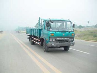 Jialong  DNC1130GN1 Truck