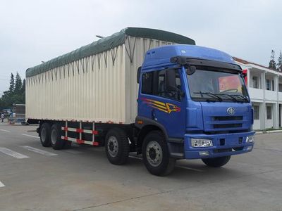 Phoenix  FXC5310XPXYL7T4E Peng style transport vehicle