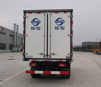 Ganjun  GJP5040XLC Refrigerated truck