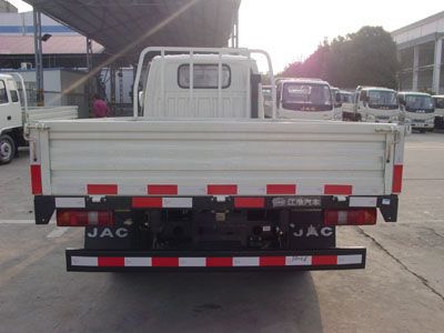 Jianghuai brand automobiles HFC1060K20RT Truck