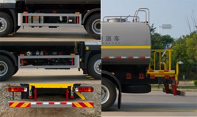 Kaili Feng  KLF5181GPSB6 watering lorry 