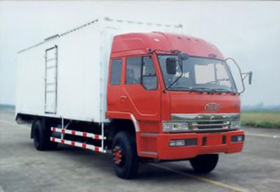 Liute Shenli  LZT5105XXYP1K2L10A90 Flat head box transport vehicle