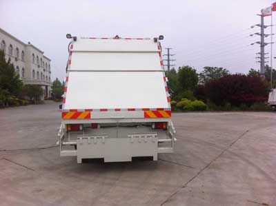 Segor QTH5160ZYSA Compressed garbage truck