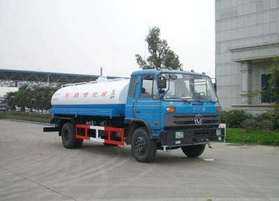 Longdi  SLA5166GPSE watering lorry 