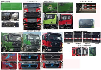 Shaanxi Automobile SX3317XF506BEV Pure electric dump truck