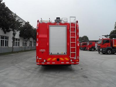 Chuanxiao brand automobiles SXF5171GXFSG40 Water tank fire truck