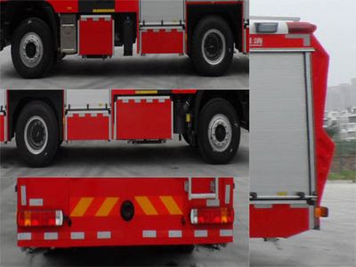 Chuanxiao brand automobiles SXF5171GXFSG40 Water tank fire truck