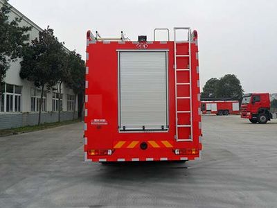 Chuanxiao brand automobiles SXF5171GXFSG40 Water tank fire truck