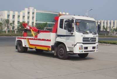 Chuxing  WHZ5120TQZ01Z Obstacle clearing vehicle