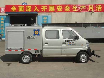 Xiagong brand automobile XXG5021GPS watering lorry 