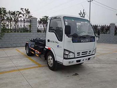 XCMG  XZJ5070ZXXQ4 detachable container garbage collector 