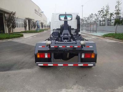 XCMG  XZJ5070ZXXQ4 detachable container garbage collector 