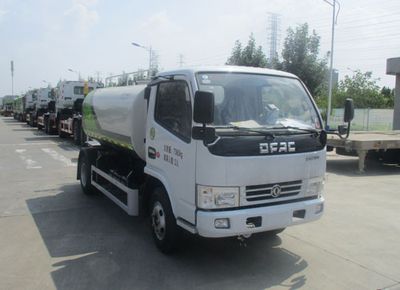 Yutong  YTZ5070GQX20D5 Cleaning car