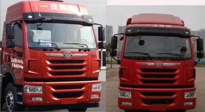 Jiefang Automobile CA1181PK2E5A96 Flat headed diesel truck