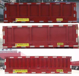 Zhaoxin  CHQ9405 Semi trailer