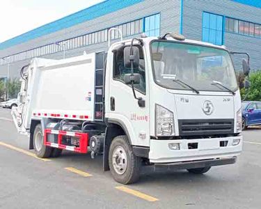 Cheng Li  CL5080ZYS6HQ Compressed garbage truck