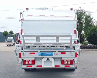 Cheng Li  CL5080ZYS6HQ Compressed garbage truck