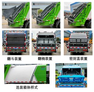 Cheng Li  CL5080ZYS6HQ Compressed garbage truck