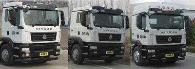 Chusheng  CSC5256ZXXZ6 detachable container garbage collector 