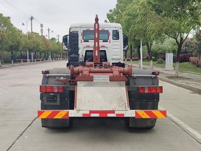 Chusheng  CSC5256ZXXZ6 detachable container garbage collector 