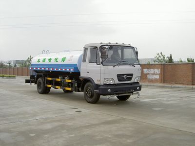 Dongfeng DFZ5129GPSwatering lorry 